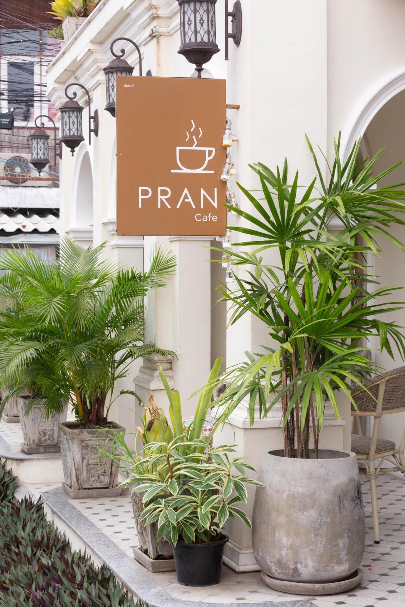 치앙마이 Pran@Kumuang Boutique House 호스텔 외부 사진